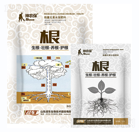 ���r(n��ng)������-��(zh��n)܇