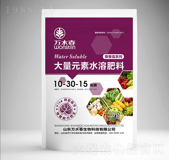 ����Ԫ��ˮ�ܷ�10-30-15-�fˮ��