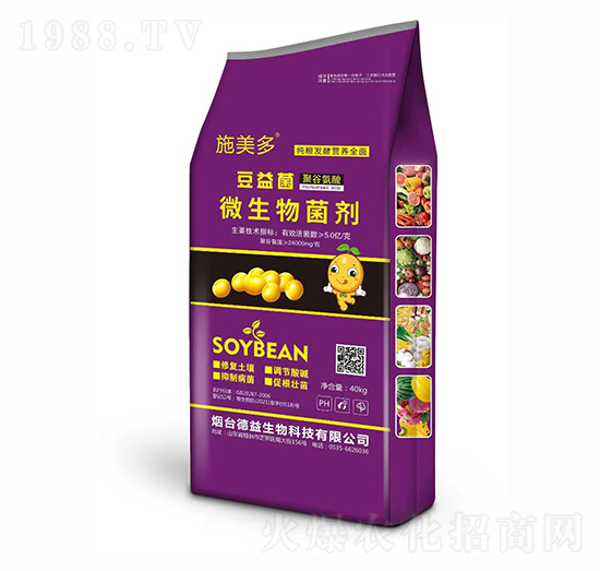 �۹Ȱ���΢�������-ʩ����-��������