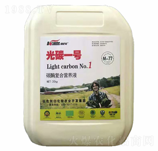 ��̼һ̖(h��o)̼ø��(f��)�ϠI(y��ng)�B(y��ng)Һ-������