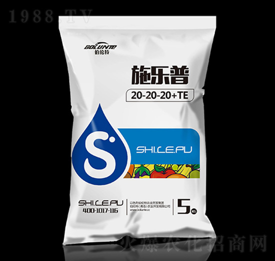 大量元素水溶肥20-20-20+TE-施樂普-伯倫特