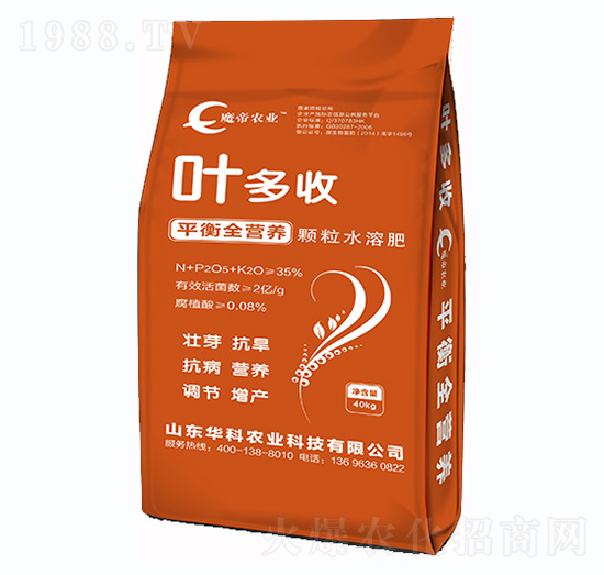 ƽ��ȫ�I�B(y��ng)�w��ˮ�ܷ�-�~����-�A���r(n��ng)�I(y��)