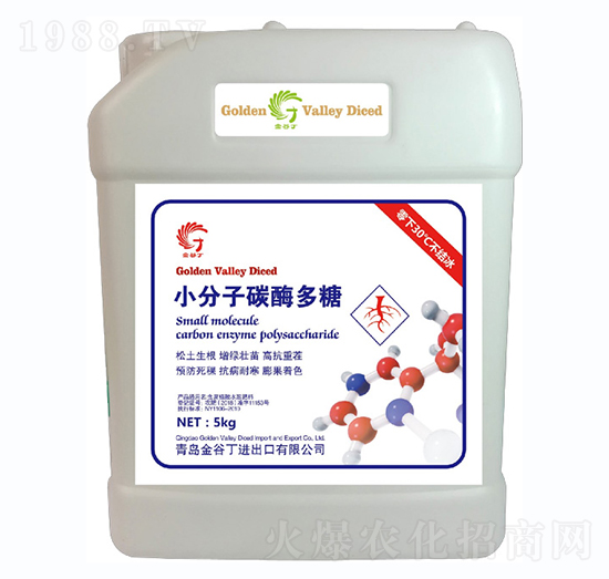 С����̼ø���ǣ������ͣ�-��ȶ�