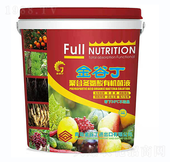 �۹ȶ������ЙC(j��)��Һ��Һ�w��-��ȶ�