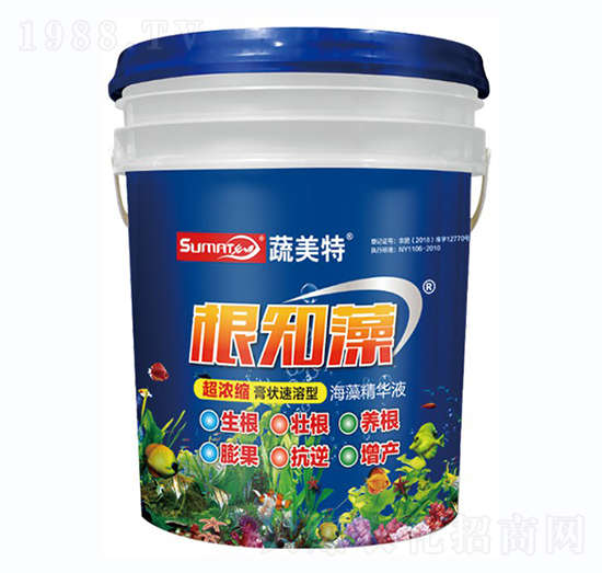 超濃縮膏狀速溶型-根知藻-蔬美特