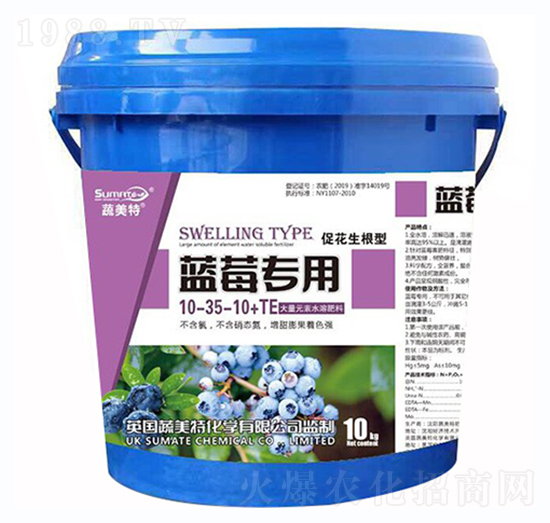 �{(l��n)ݮ��(zhu��n)�ô���Ԫ��ˮ�ܷ�10-35-10+TE-������