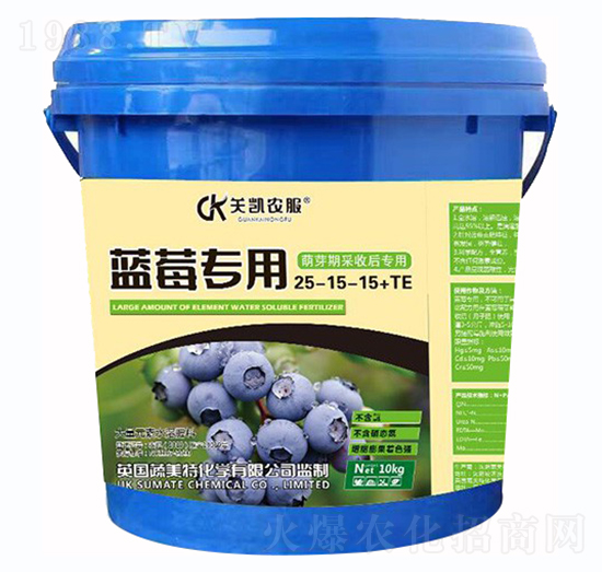 萌芽期采收后專(zhuān)用藍(lán)莓專(zhuān)用大量元素水溶肥10-35-10+TE-蔬美特