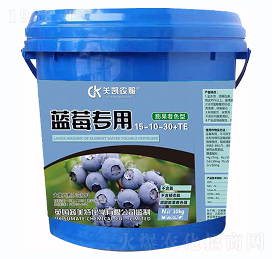 �����ɫ���{ݮ���ô���Ԫ��ˮ�ܷ�15-10+30+TE-������