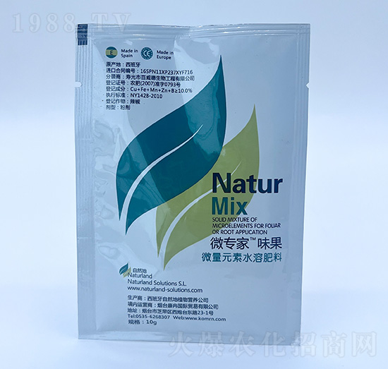 ΢��Ԫ��ˮ�ܷ���-΢����ζ��-��Ȼ��