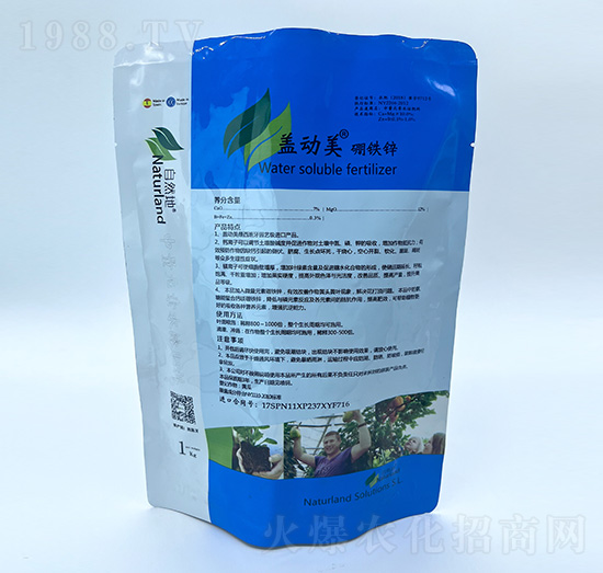 蓋動美硼鐵鋅-自然地