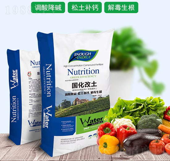 ������������ˮ���w����-���r(n��ng)����