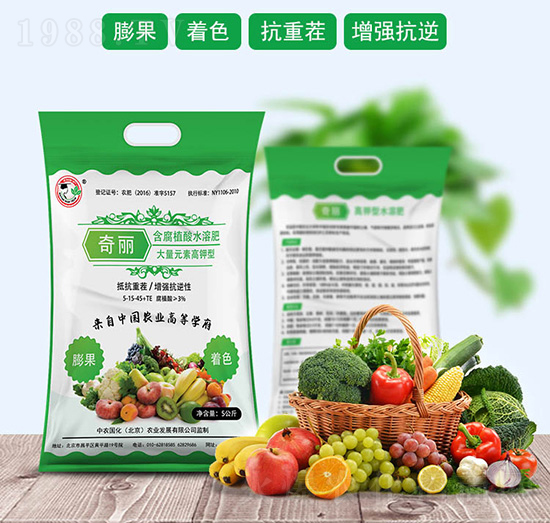 ��������ֳ��ˮ�ܷ�-���r(n��ng)��(gu��)��