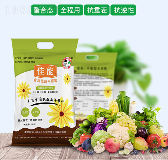 ���ܺ���ֳ��ˮ�ܷ�-���r(n��ng)��(gu��)��