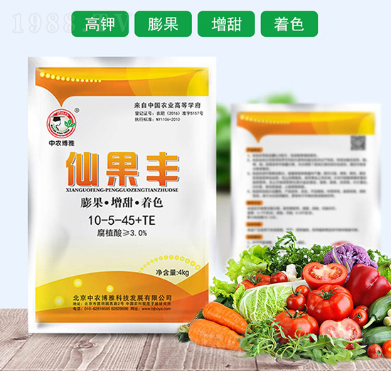 �ɹ��S�_ʩ��10-5-45+TE-���r(n��ng)��(gu��)��