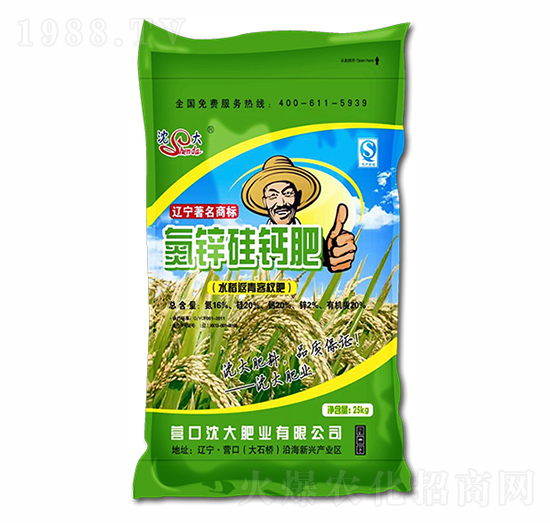 ���\���}�ʣ�ˮ�������辷ʣ�-���ʘI(y��)