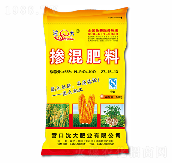 50kg���׌�(zhu��n)�Ó������27-15-13-���ʘI(y��)