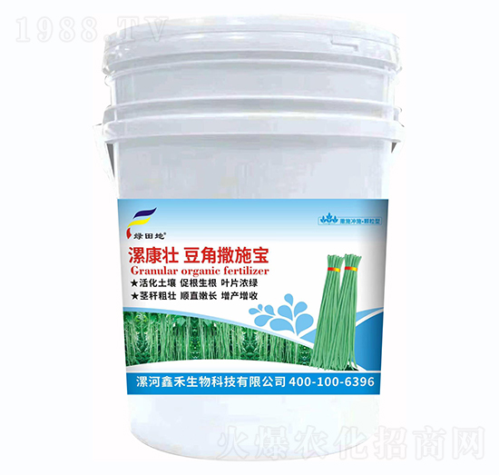 �𿵉ѡ�������ʩ��-�G���-�κ�����