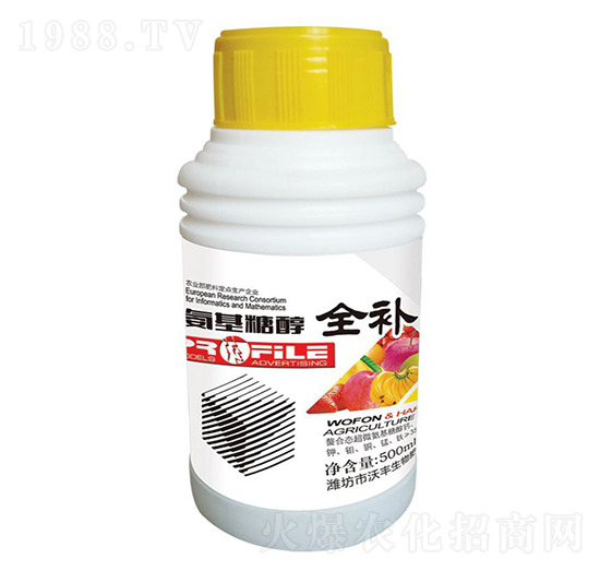 �����Ǵ�ȫ�a-���S���r(n��ng)-���S����