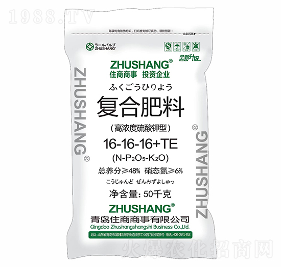 �ߝ��������͏�(f��)�Ϸ�16-16-16+TE-ס������