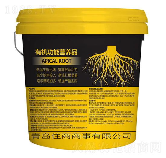 �ЙC(j��)���ܠI(y��ng)�B(y��ng)Ʒ-ס������