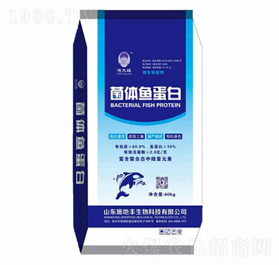 40kg���w�~(y��)����-ʩ���S