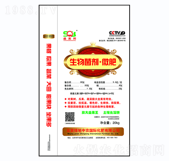 ���������΢��-�G�����r