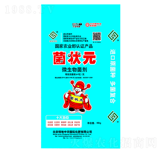 40kg΢�������-����Ԫ-�G�����r(n��ng)