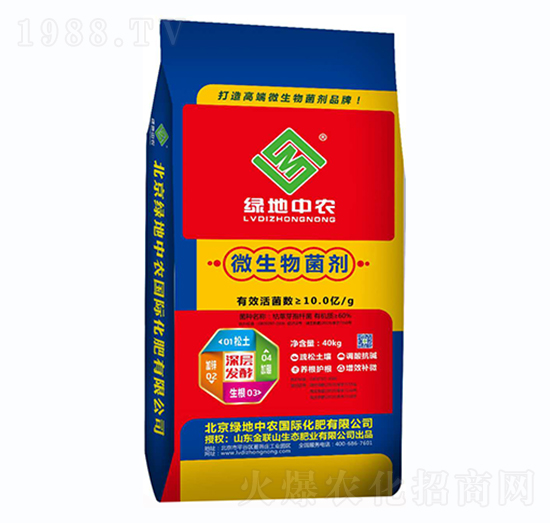 ΢�������-�G�����r