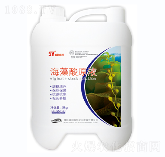 ������ԭҺ��-ʢ��(r��n)�߿�