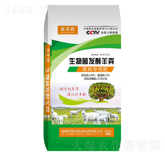 ����(sh��)����������l(f��)����S-���r(n��ng)�ʘI(y��)