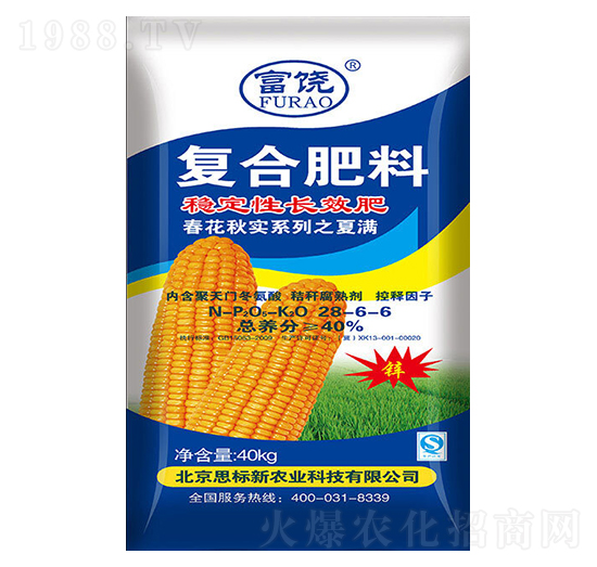 ��(f��)�Ϸ���28-6-6-����-˼�˻���