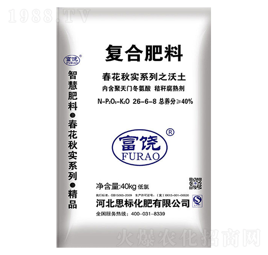 ��(f��)�Ϸ���26-6-8-����-˼��(bi��o)����