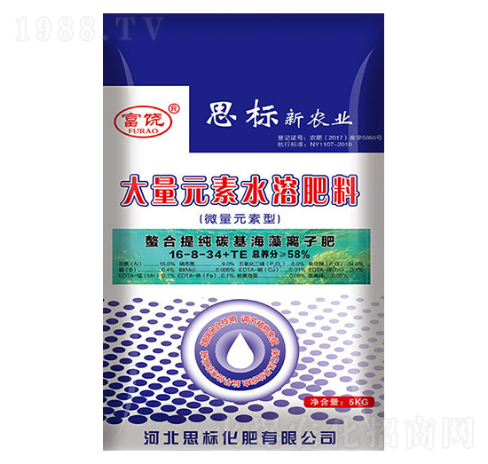 ����Ԫ��ˮ�ܷ���16-8-34+TE-����-˼��(bi��o)����