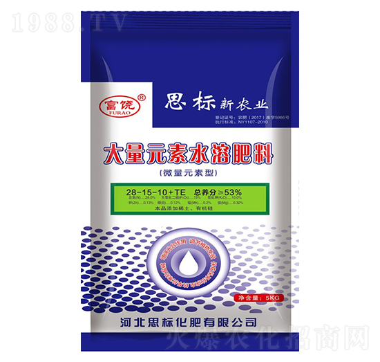 ����Ԫ��ˮ�ܷ���28-15-10+TE-����-˼��(bi��o)����