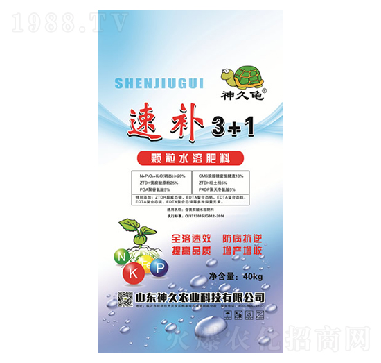 �w��ˮ�ܷ�-���a-����r�I(y��)