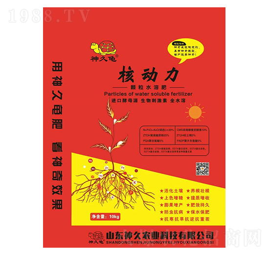 �˄�(d��ng)���w��ˮ�ܷ���-����r(n��ng)�I(y��)