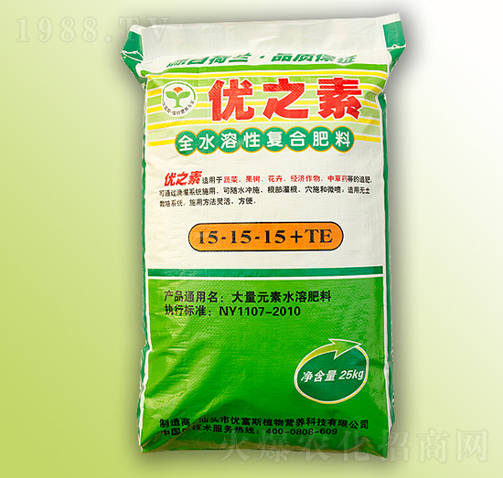 ȫˮ���ԏͺϷ���15-15-15+TE-��(y��u)֮��-��(y��u)��˹