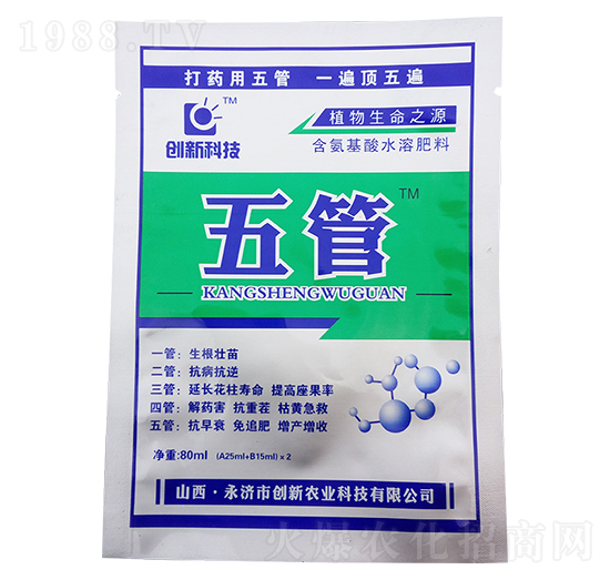 ��������ˮ�ܷ�-���-��(chu��ng)��