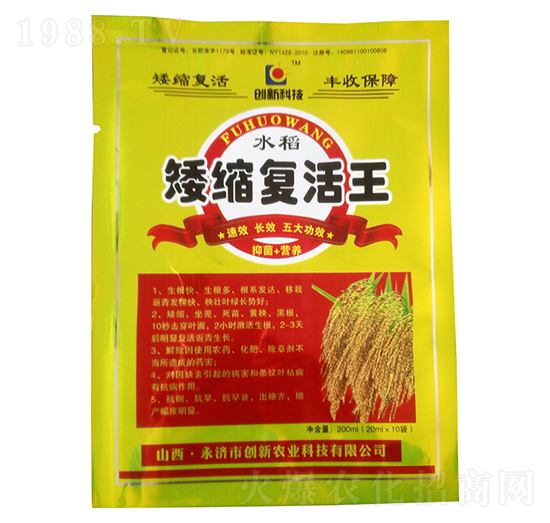 ˮ�����s��(f��)����-��(chu��ng)��