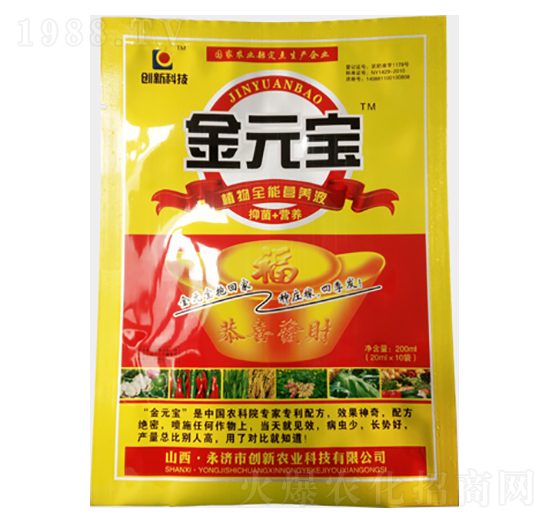 ��Ԫ��ֲ��ȫ�ܠI(y��ng)�B(y��ng)Һ-��(chu��ng)��