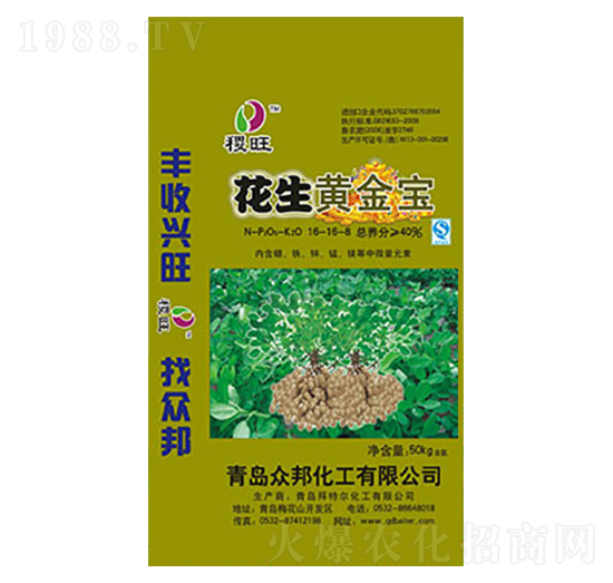 ��������S����16-16-8-���ؠ�