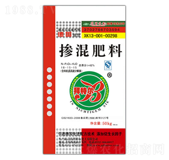 50kg�������18-15-15-���ؠ�