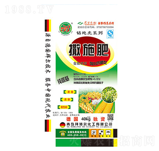 ��������ʩ��-���ؠ�