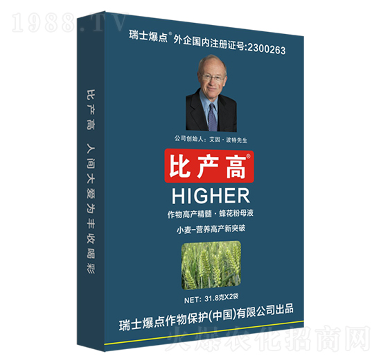 ���bС����(zhu��n)���~���-�Ȯa(ch��n)��-���c(di��n)����