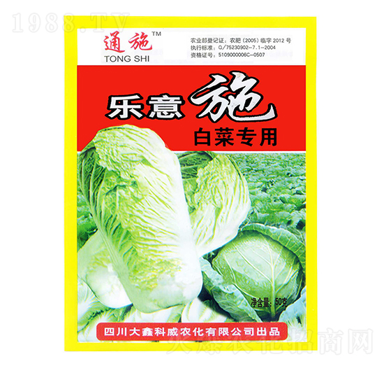 ����ʩ�ײˌ����~���-ͨʩ-���ο���