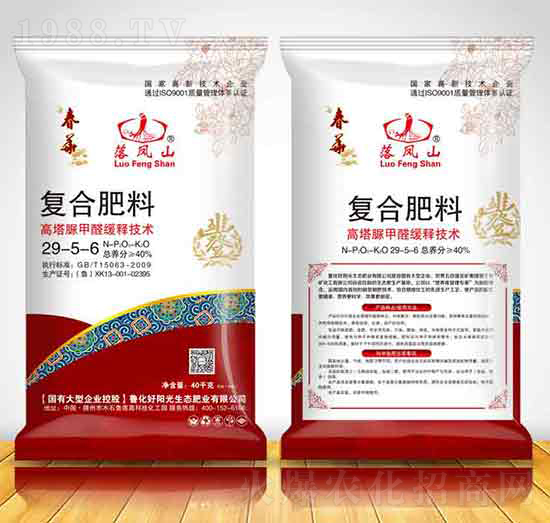 �������ȩ��(f��)�Ϸ���29-5-6-������ꖹ�