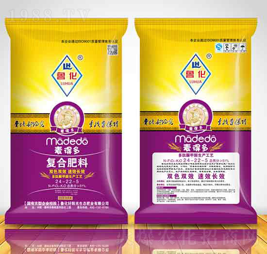 ���ö���(f��)�Ϸ���24-22-5-������ꖹ�