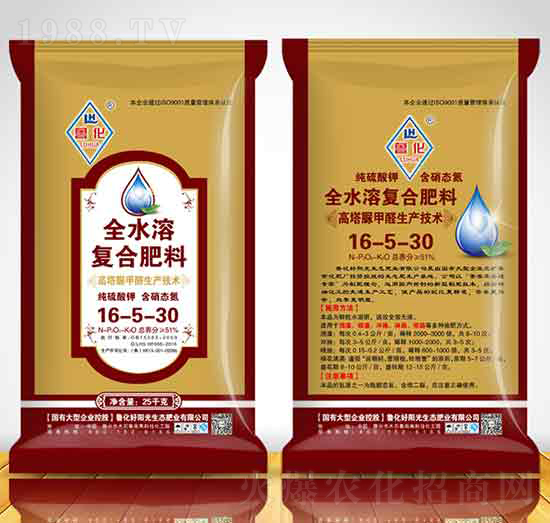 ����������⛏�(f��)�Ϸ���16-5-30-�������(y��ng)��