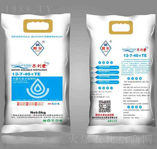 ����Ԫ��ˮ�ܷ���13-7-40+TE-�����S-�������(y��ng)��