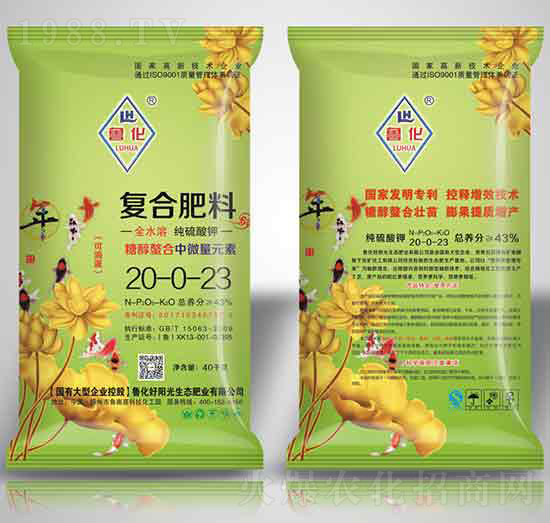 �Ǵ�����ȫˮ�܏�(f��)�Ϸ���20-0-23-�������(y��ng)��